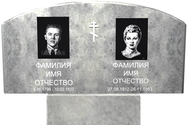 ДВОЙНОЙ ПАМЯТНИК ИЗ МРАМОРА №8
