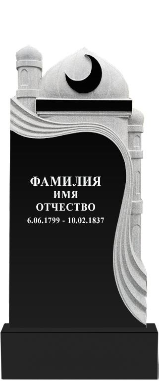 ГРАНИТ «КАРЕЛИЯ» МУСУЛЬМАНСКИЙ №2