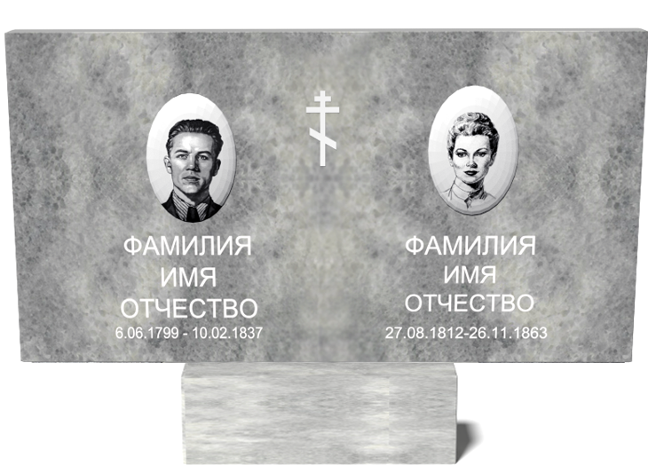ДВОЙНОЙ ПАМЯТНИК ИЗ МРАМОРА №3