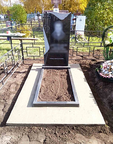 Новое городское кладбище