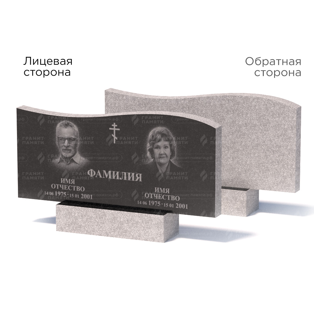 Памятники из гранита эконом в&nbsp;Тольятти | Памятник из гранита Габбро ГРЭ255–50х110/1