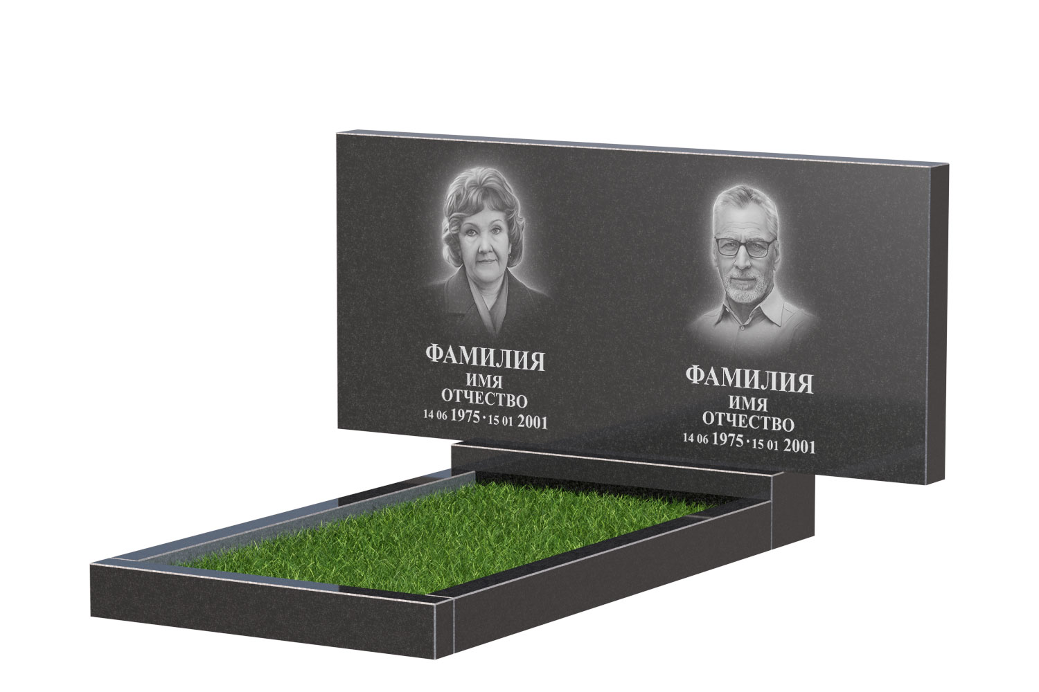 Готовое оформление в&nbsp;Тольятти | Оформление памятника Стандарт Двойной №1