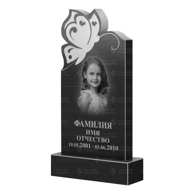 Памятники из гранита фигурные в&nbsp;Тольятти | Гранитный памятник ФГ-195