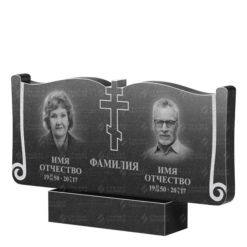 Гранитные памятники в&nbsp;Тольятти | Двойной гранитный памятник ФГ-263