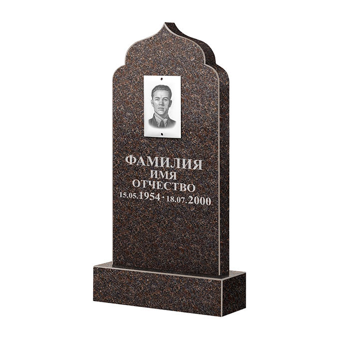 Памятники из цветного гранита в&nbsp;Тольятти | Памятник из гранита Карел Brown ФГЦ-037