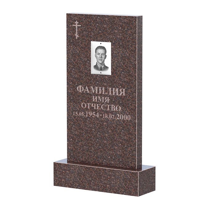 Памятники из цветного гранита в&nbsp;Тольятти | Памятник из гранита Карел Brown прямой