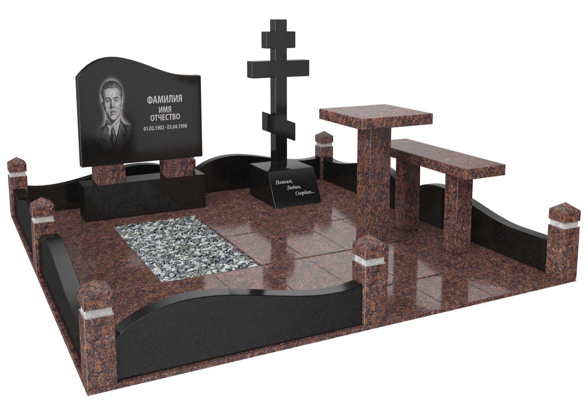 Одинарные мемориальные комплексы в&nbsp;Тольятти | Мемориальный комплекс №25