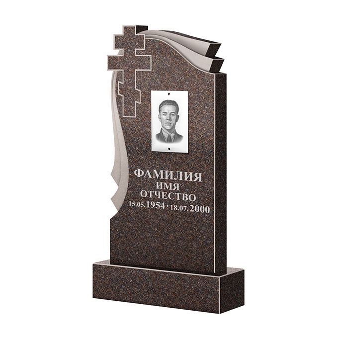 Гранитные памятники в&nbsp;Тольятти | Памятник из гранита Карел Brown ФГЦ-081