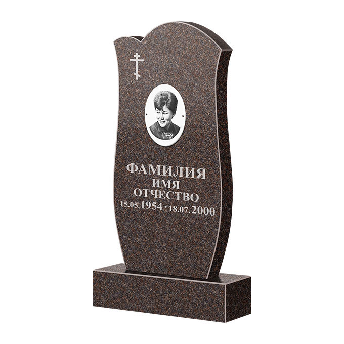 Памятники из цветного гранита в&nbsp;Тольятти | Памятник из гранита Карел Brown ФГЦ-039
