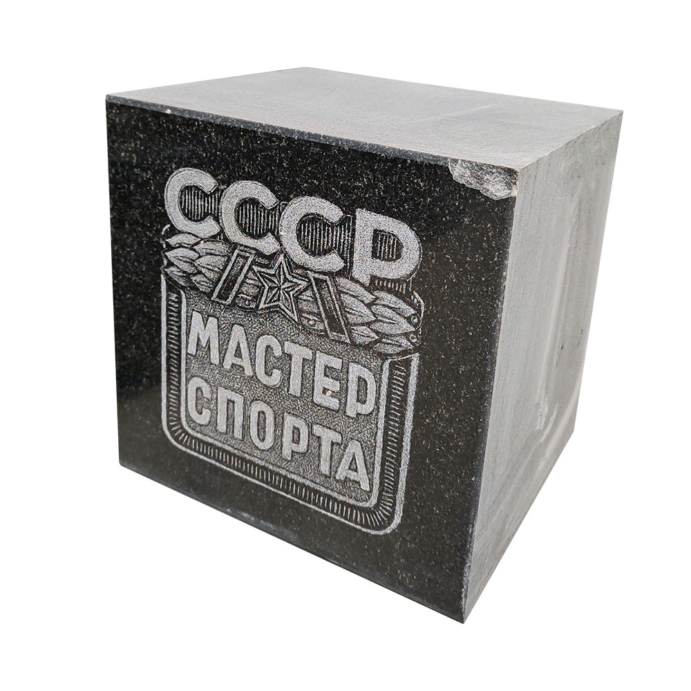 Дисконт-центр в&nbsp;Тольятти | Дисконт №59