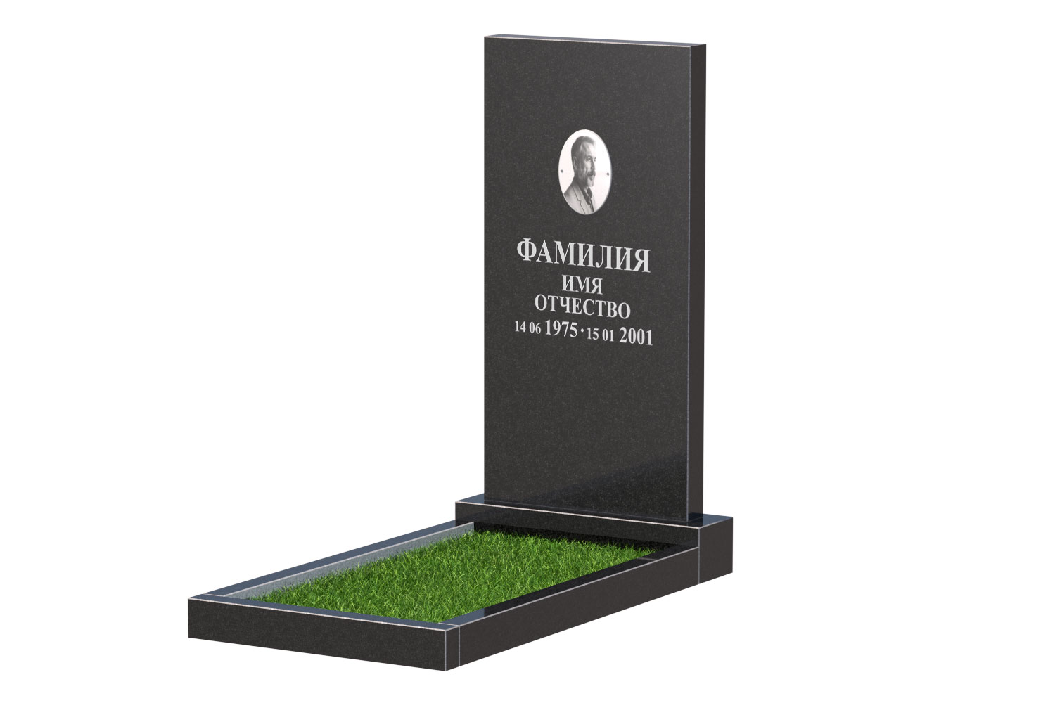 Готовое оформление в&nbsp;Тольятти | Оформление памятника Эконом №1