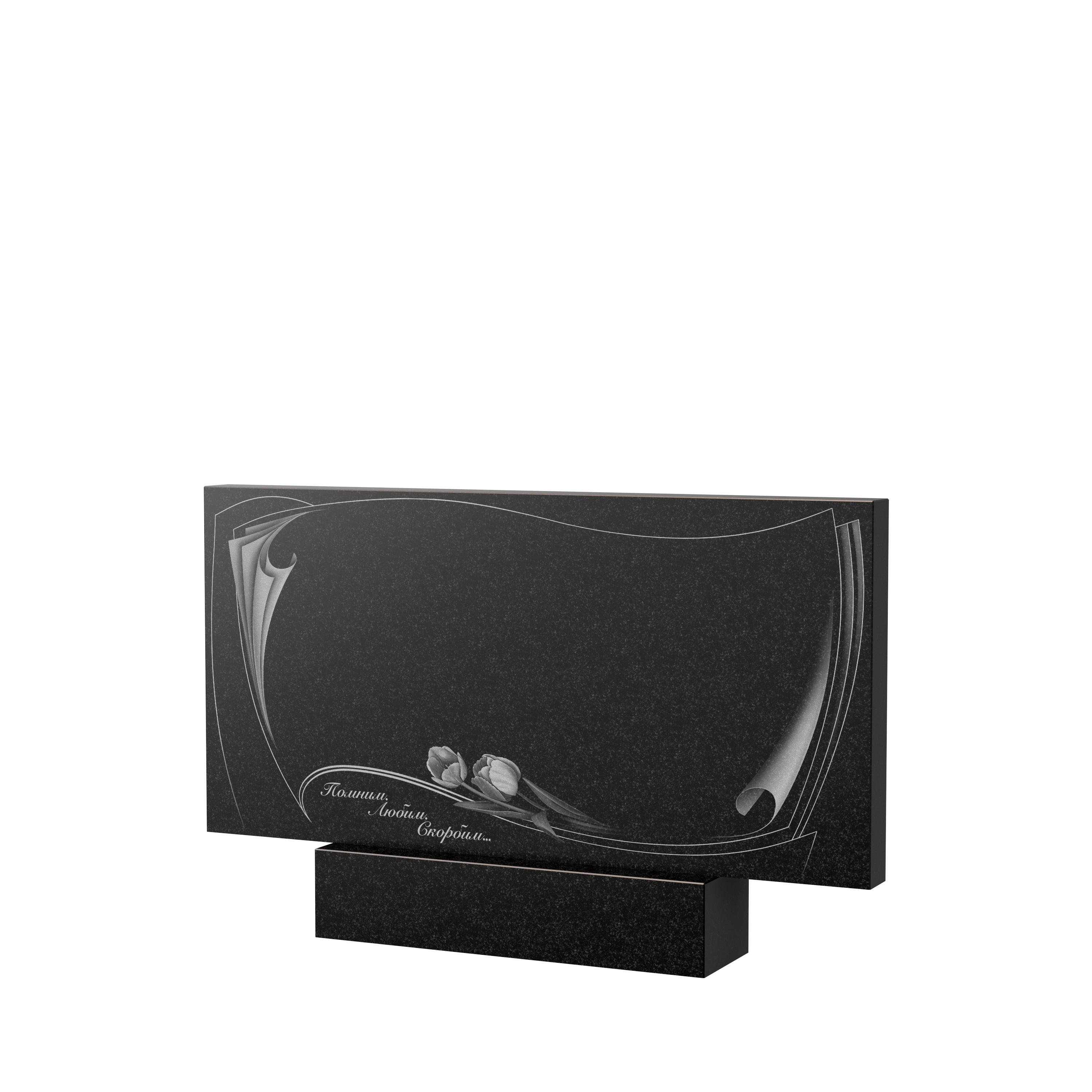 Художественное оформление памятника в&nbsp;Тольятти | Художественное оформление на гранитную стелу, рисунок ГХО-002