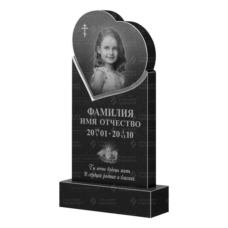 Гранитные памятники в&nbsp;Тольятти | Гранитный памятник ФГ-079