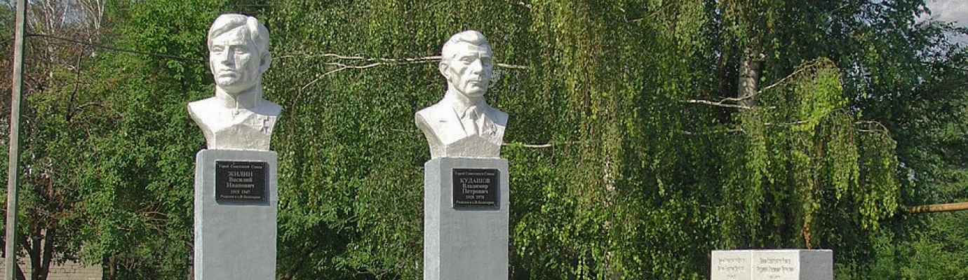 Кладбище в с. Верхние Белозерки