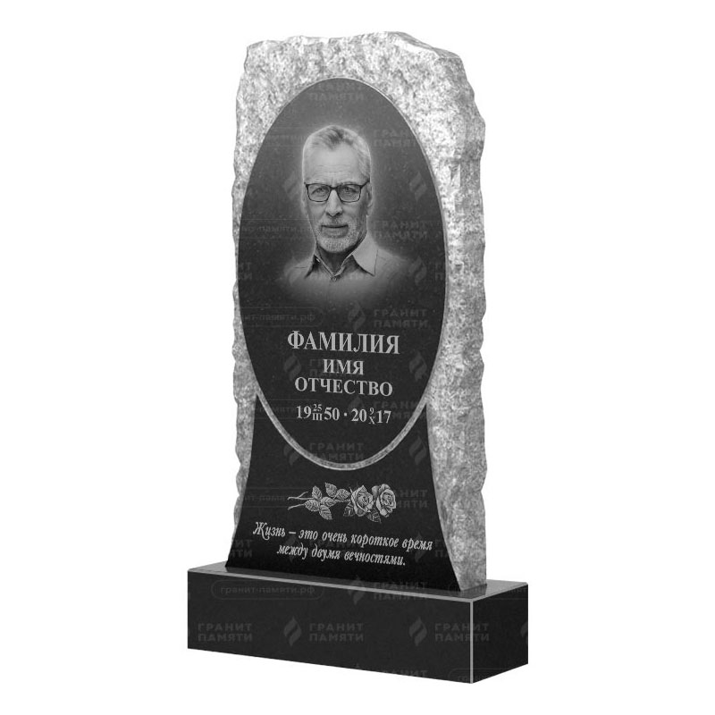 Гранитные памятники в&nbsp;Тольятти | Гранитный памятник ФГ-246