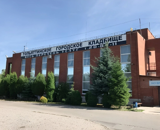 Новое городское кладбище