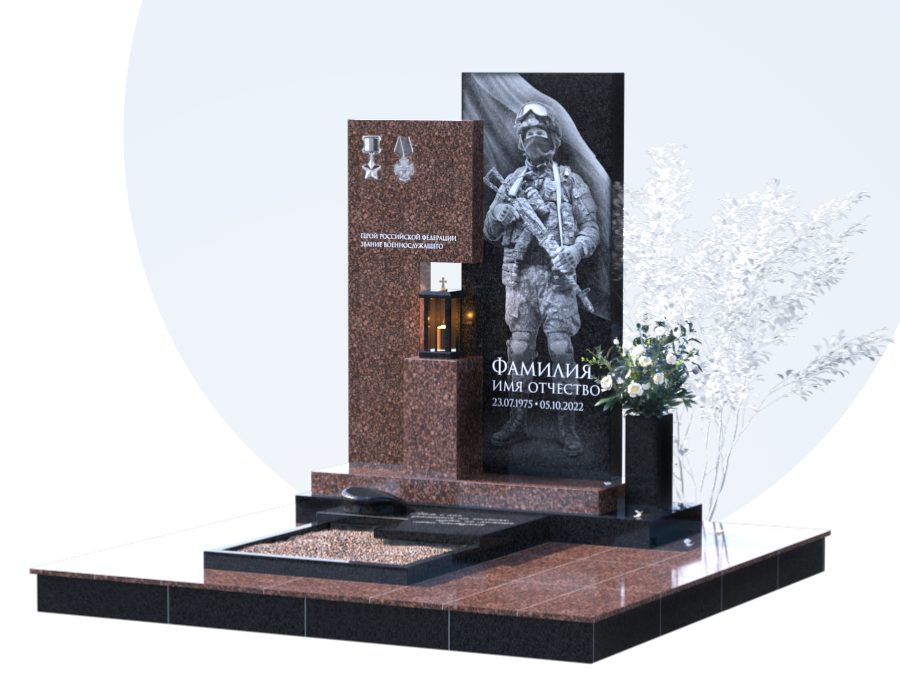 Памятники участникам СВО и боевых действий в&nbsp;Тольятти