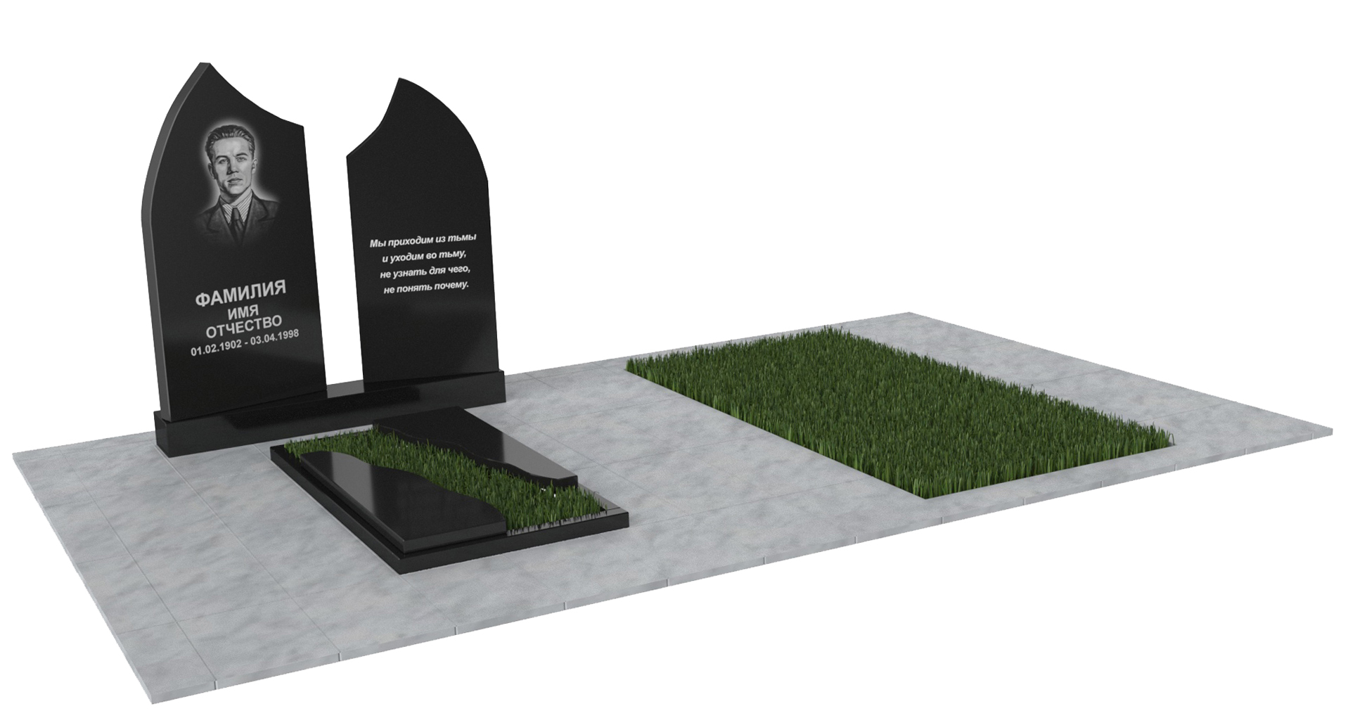 Двойные мемориальные комплексы в&nbsp;Тольятти | Мемориальный комплекс №32