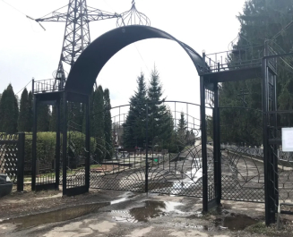 Баныкинское кладбище