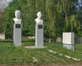 Кладбище в с. Верхние Белозерки