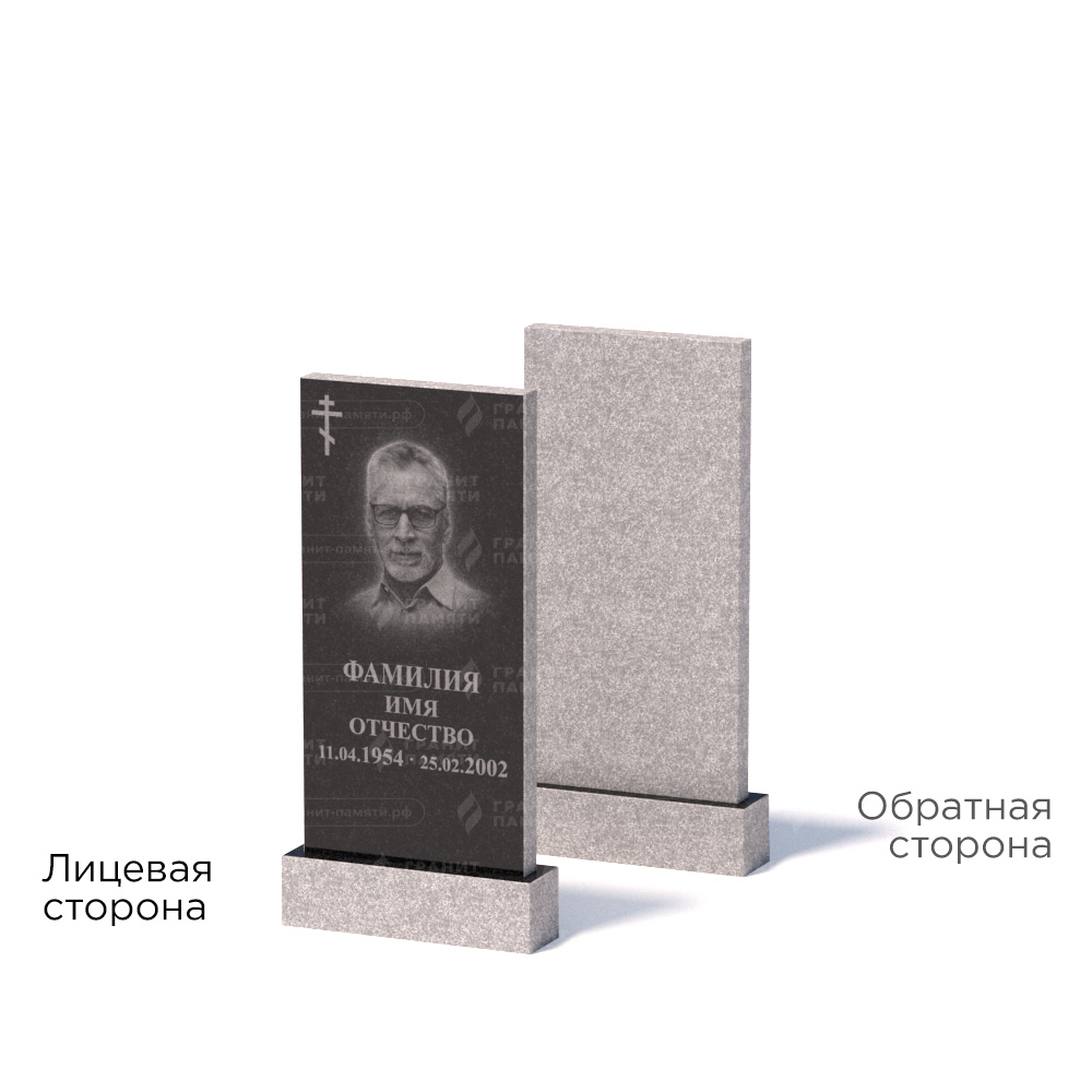 Установка памятника на могилу в Крыму