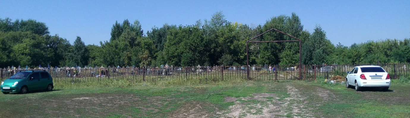 Верхнесанчелеевское кладбище