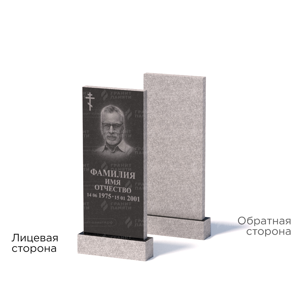 Памятники из гранита эконом в&nbsp;Тольятти | Памятник из гранита Габбро ГРЭ–90х40/1