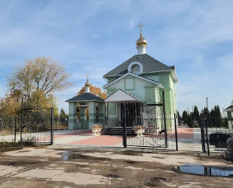 Кладбище в с. Ягодное