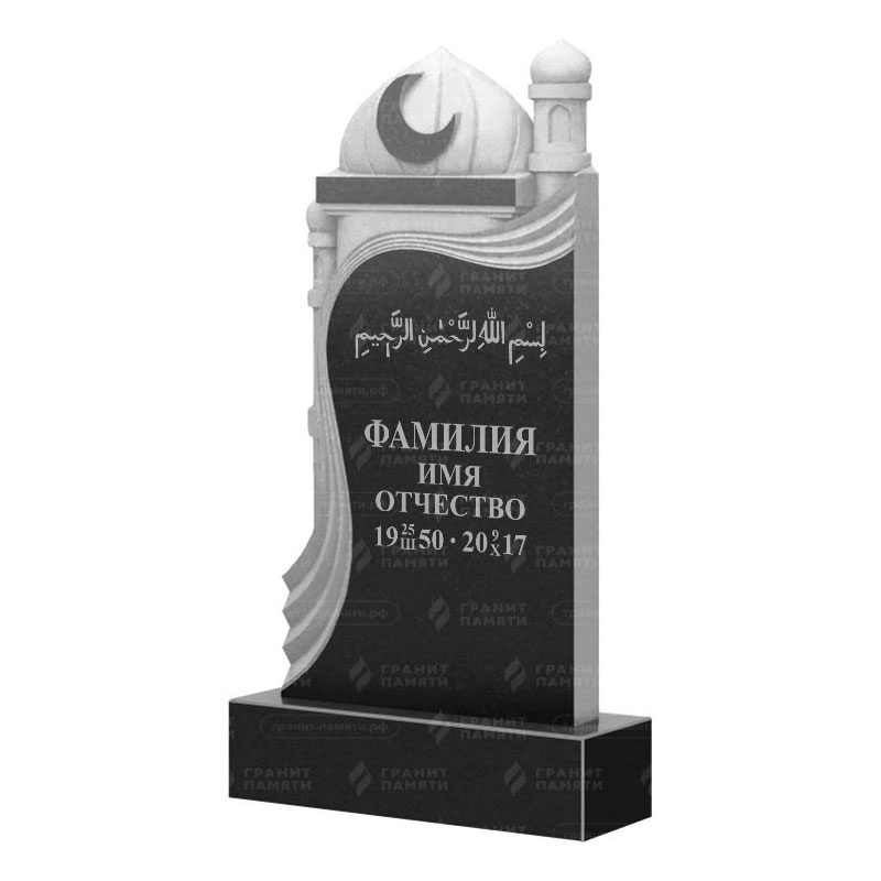 Мусульманские памятники на могилу в&nbsp;Тольятти | Гранитный памятник ФГ-228