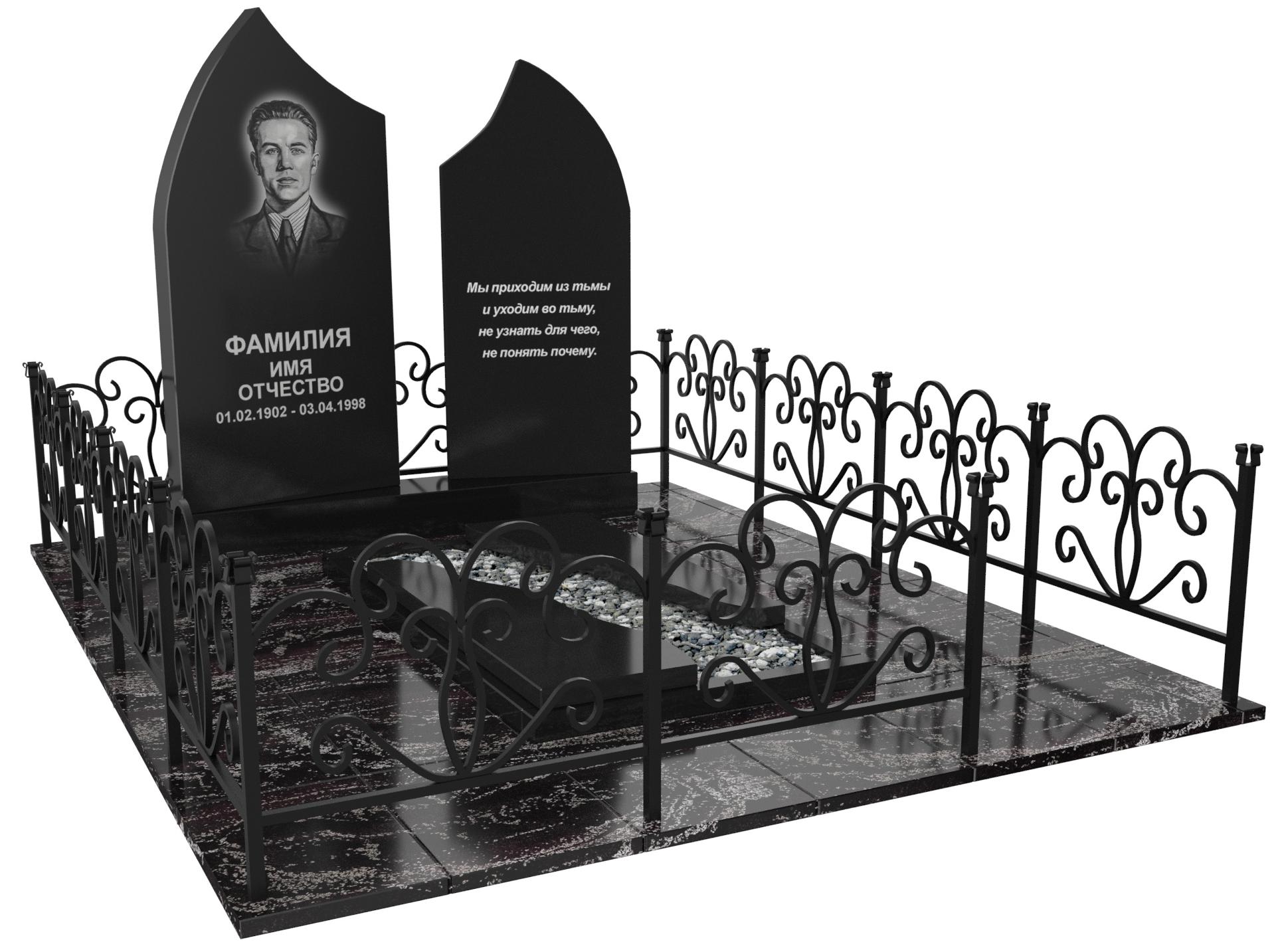 Одинарные мемориальные комплексы в&nbsp;Тольятти | Мемориальный комплекс №33