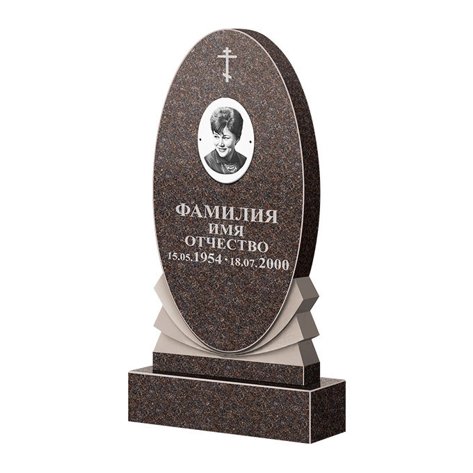 Памятники из цветного гранита в&nbsp;Тольятти | Памятник из гранита Карел Brown ФГЦ-068