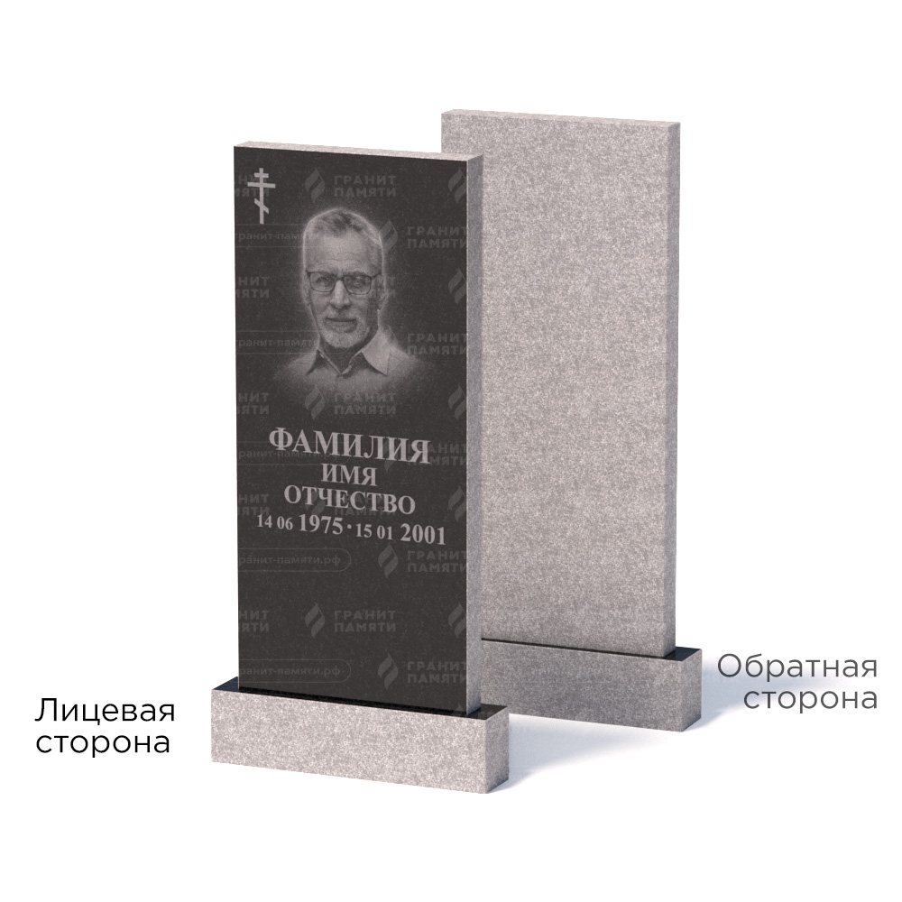 Памятники из гранита эконом в&nbsp;Тольятти | Памятник из гранита Габбро ГГРЭ–110×50/1