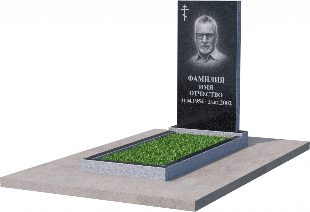 габбр_80_наш_002-min.png габбр_80_наш_002-min.png