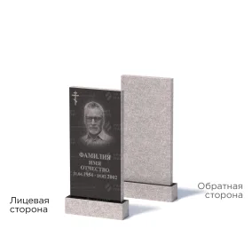 Памятники из гранита эконом | Памятник из гранита Габбро ГРЭ–80х40/1